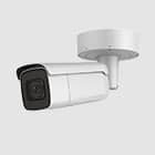 kategori cctv ipcam